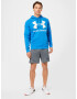 UNDER ARMOUR Športna majica 'Rival' modra / bela - Pepit.si