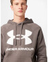 UNDER ARMOUR Športna majica 'Rival' mokka / bela - Pepit.si