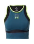 UNDER ARMOUR Športni top 'Run Anywhere' svetlo zelena / temno zelena / črna - Pepit.si