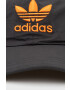 adidas Originals Kapa siva barva - Pepit.si