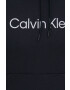 Calvin Klein Performance Mikica od trenirke Ck Essentials - Pepit.si