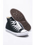 Converse superge - Pepit.si