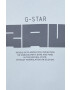 G-Star Raw Bombažen t-shirt - Pepit.si