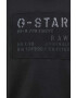 G-Star Raw Bombažna kratka majica - Pepit.si