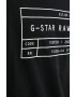 G-Star Raw Bombažna kratka majica 2-pack - Pepit.si