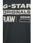 G-Star Raw Bombažna kratka majica siva barva - Pepit.si