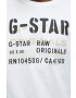 G-Star Raw Bombažna kratka majica - Pepit.si