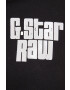 G-Star Raw Majica x Snoop Dog - Pepit.si