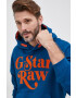 G-Star Raw Majica x Snoop Dog - Pepit.si