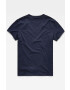 G-Star Raw T-shirt - Pepit.si