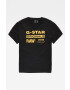 G-Star Raw T-shirt - Pepit.si