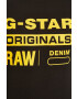 G-Star Raw T-shirt - Pepit.si