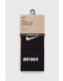 Nike Trak za zapestje 2-pack - Pepit.si