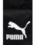 Puma Nahrbtnik - Pepit.si