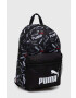 Puma Otroški nahrbtnik Phase Small Backpack - Pepit.si