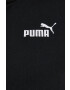 Puma pulover - Pepit.si