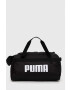 Puma Športna torba Challenger - Pepit.si