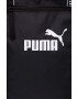 Puma Torbica - Pepit.si