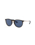 Ray-Ban očala RB4171.639080.54 - Pepit.si