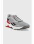 Reebok Superge za trening NFX Trainer - Pepit.si