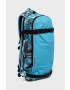 The North Face Nahrbtnik Slackpack 2.0 - Pepit.si