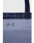 Under Armour Torbica Favorite - Pepit.si