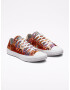 Converse Chuck Taylor Tropical Superge Oranžna - Pepit.si