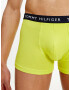 Tommy Hilfiger Underwear Boksarice Rumena - Pepit.si