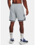 Under Armour Curry Fleece 9'' Short-BLU Kratke hlače Modra - Pepit.si