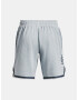 Under Armour Curry Fleece 9'' Short-BLU Kratke hlače Modra - Pepit.si