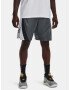 Under Armour Curry Splash 9'' Short-GRY Kratke hlače Siva - Pepit.si