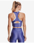 Under Armour Iso Chill Crop Top Modra - Pepit.si