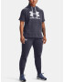 Under Armour Rival Fleece Spodnji del trenirke Siva - Pepit.si