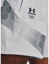 Under Armour UA Armourprint Woven Kratke hlače Siva - Pepit.si