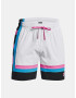 Under Armour UA Baseline Woven Short II-WHT Kratke hlače Bela - Pepit.si