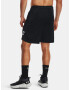 Under Armour UA Heatwave Hoops Short-BLK Kratke hlače Črna - Pepit.si