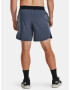 Under Armour UA Peak Woven Shorts-GRY Kratke hlače Siva - Pepit.si