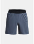 Under Armour UA Peak Woven Shorts-GRY Kratke hlače Siva - Pepit.si