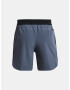 Under Armour UA Peak Woven Shorts-GRY Kratke hlače Siva - Pepit.si