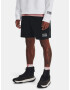 Under Armour UA Summit Knit Shorts-BLK Kratke hlače Črna - Pepit.si