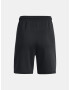 Under Armour UA Summit Knit Shorts-BLK Kratke hlače Črna - Pepit.si