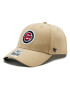 47 Brand Kapa s šiltom MLB Chicago Cubs Sure Shot Snapback '47 MVP BCWS-SUMVP05WBP-KH07 Khaki - Pepit.si