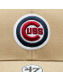 47 Brand Kapa s šiltom MLB Chicago Cubs Sure Shot Snapback '47 MVP BCWS-SUMVP05WBP-KH07 Khaki - Pepit.si