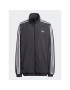 adidas Jopa Oversized Track Top IP7142 Črna Loose Fit - Pepit.si