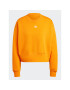 adidas Jopa Sweatshirt IK7697 Oranžna - Pepit.si