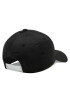 adidas Kapa s šiltom Daily Cap DM6178 Črna - Pepit.si