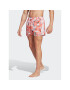 adidas Kopalne hlače Seasonal Floral CLX Very Short Length Swim Shorts HT2122 Oranžna Regular Fit - Pepit.si