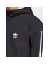 adidas Prehodna jakna Reversible Polar Fleece HL9186 Pisana Regular Fit - Pepit.si