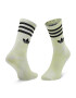 adidas Set 2 parov nisex visokih nogavic u Tie Dye Sock HA4676 Roza - Pepit.si