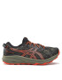 Asics Čevlji Fuji Lite 3 1011B467 Khaki - Pepit.si